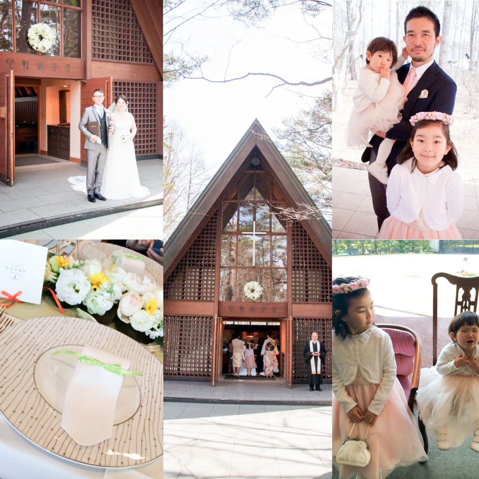 karuizawa_wedding