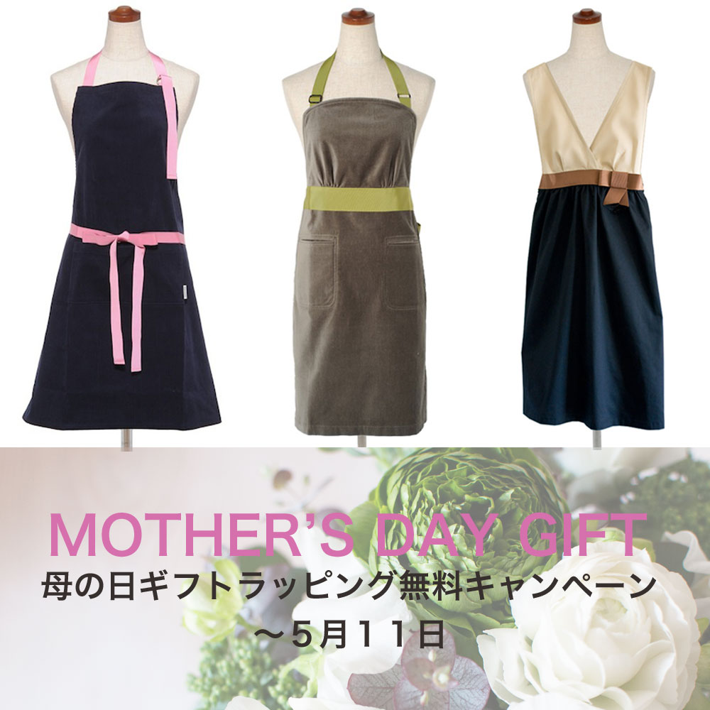 mothersday2014